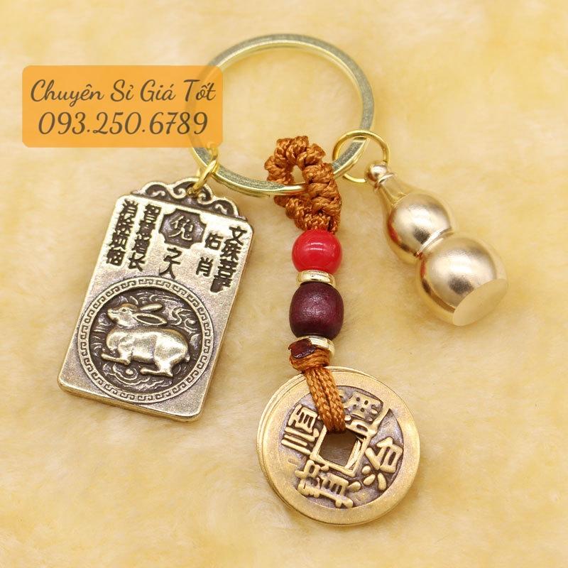 Móc Khóa 12 con Giáp phong thủy bằng đồng thau, mặt sau hình phật Bản Mệnh