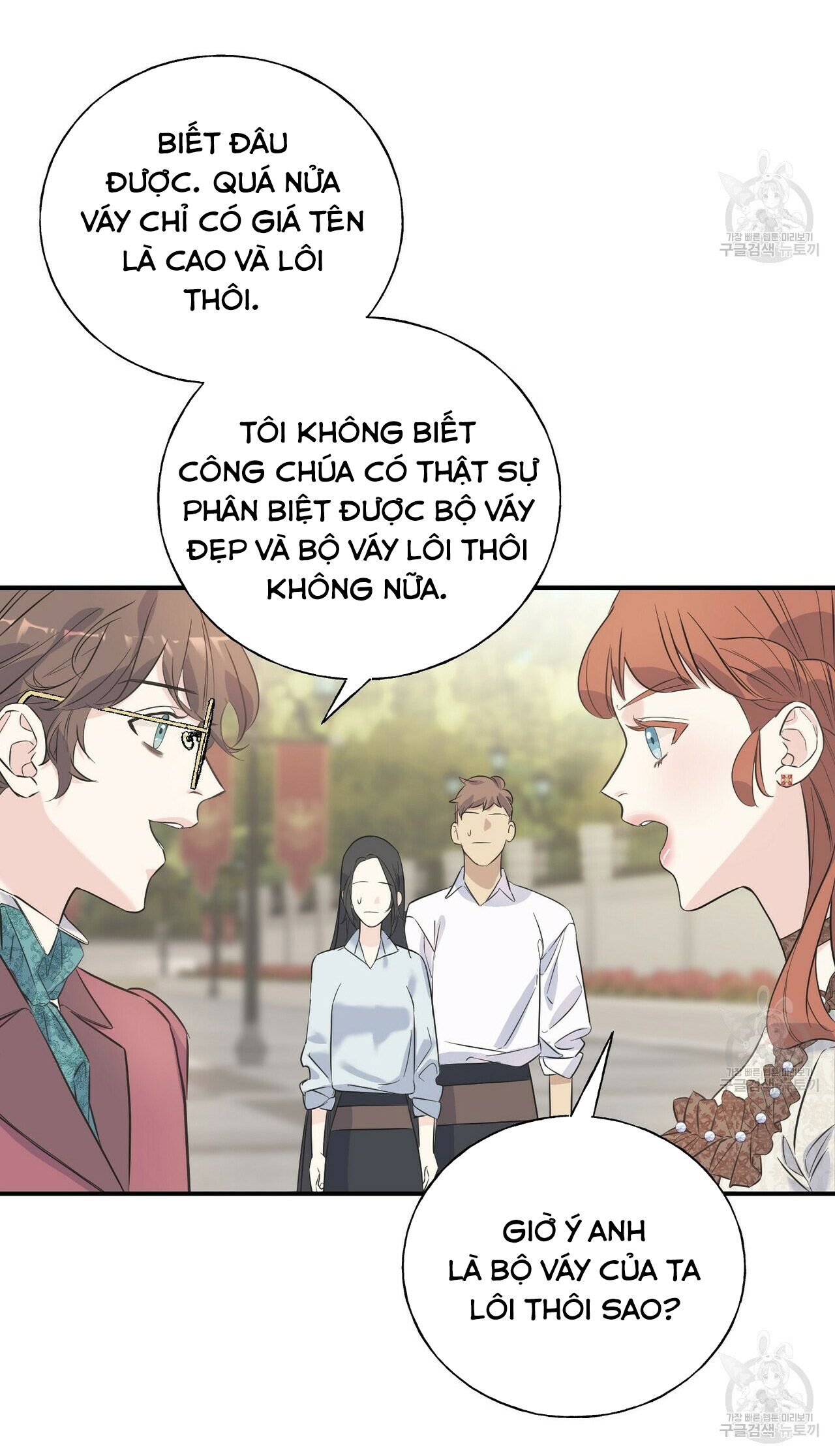 hoàng tử dâm đảng và nữ hiệp sĩ ngầu lòi chapter 23.2 9