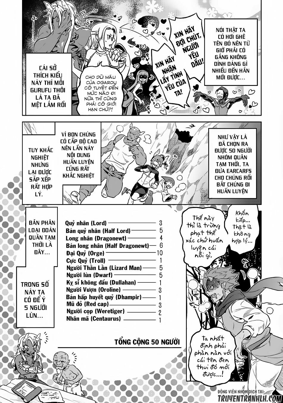 Re:monster chapter 35 15