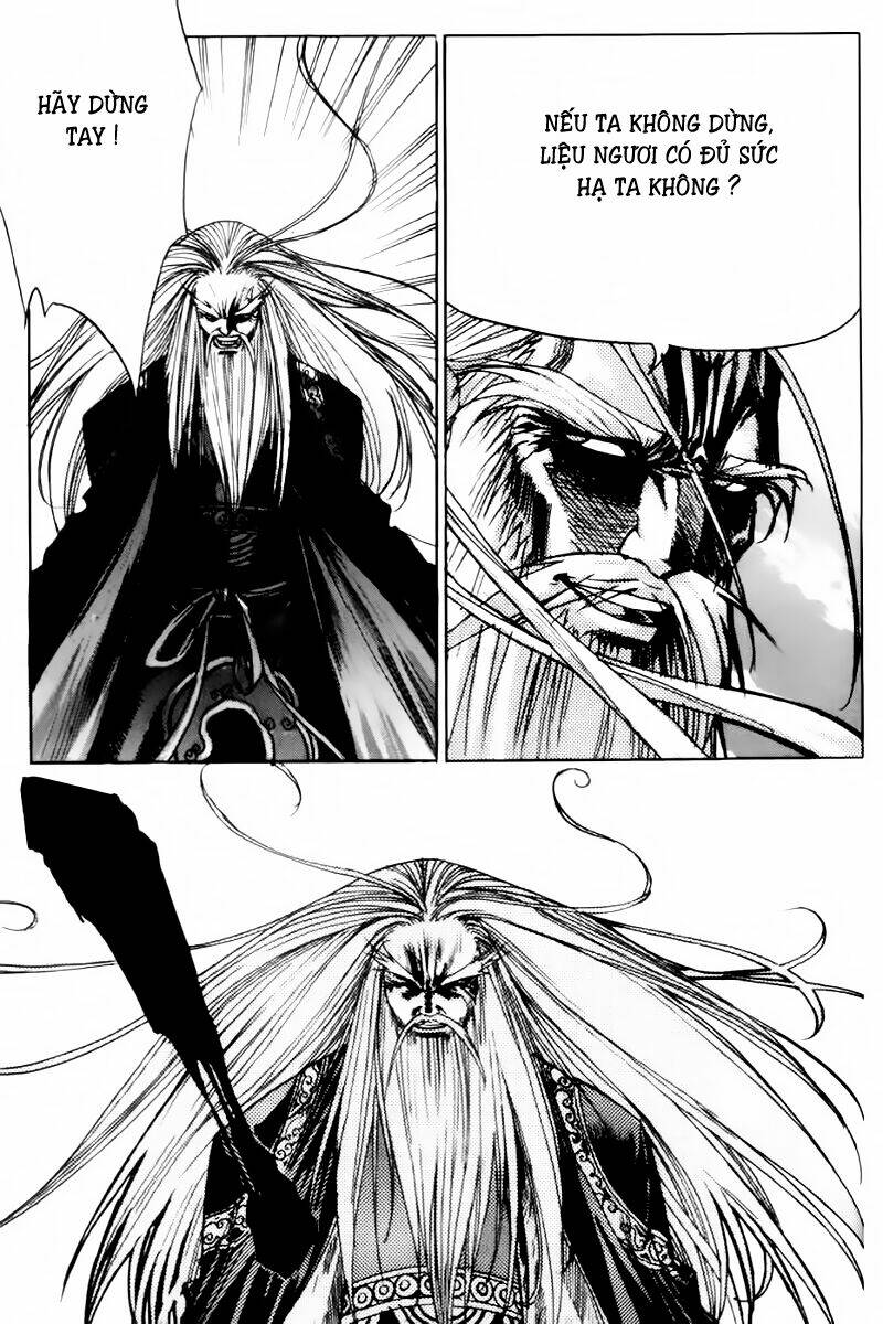 king of hell chapter 52 7