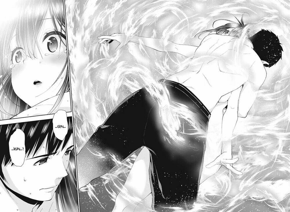 otome no haratawa hoshi no iro chapter 1 57