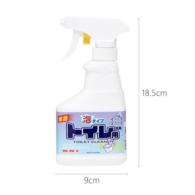 Chai xịt tẩy rửa bồn cầu tolet dạng bọt Rocket 300ml hàng nội địa nhật