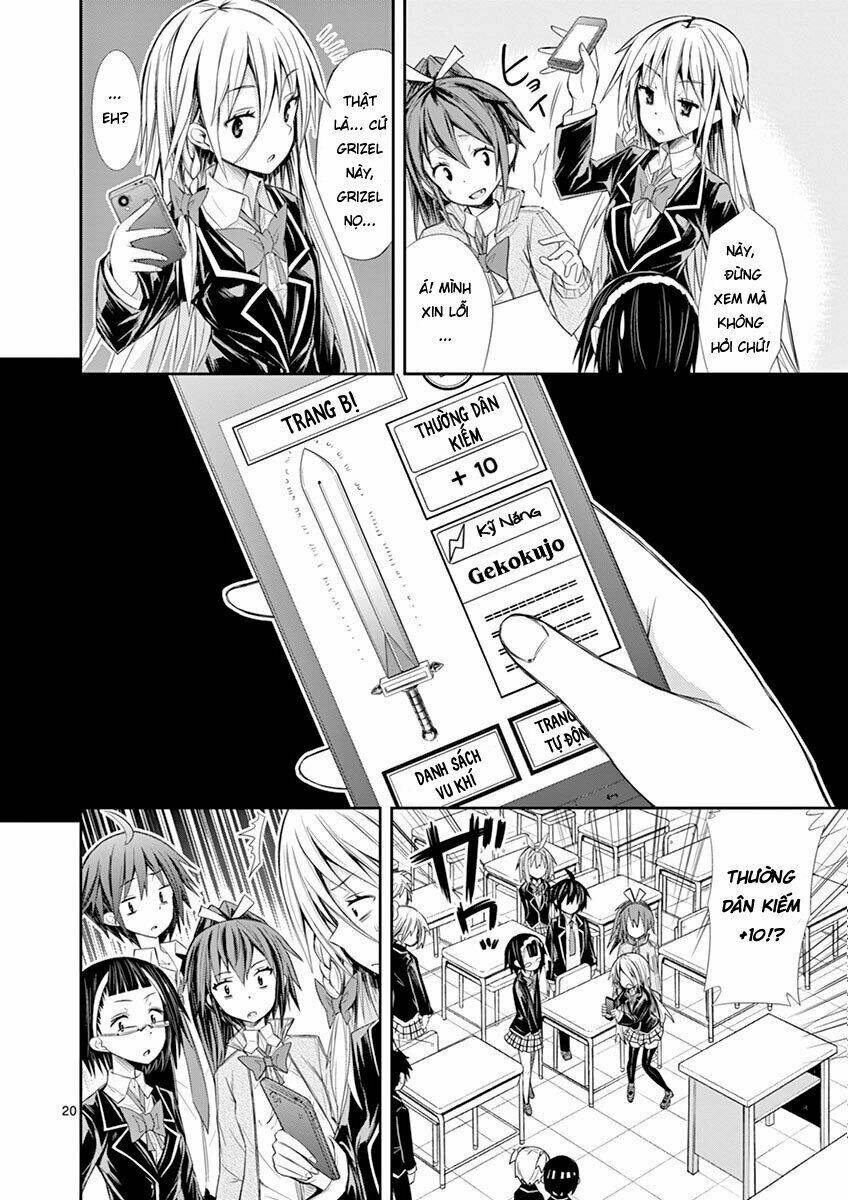 s rare soubi no niau kanojo chapter 6.3 20