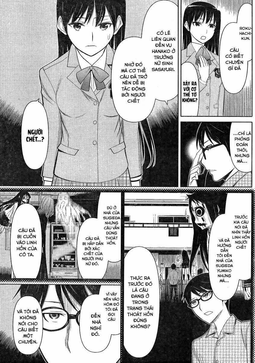 kako to nise tantei chapter 22 7