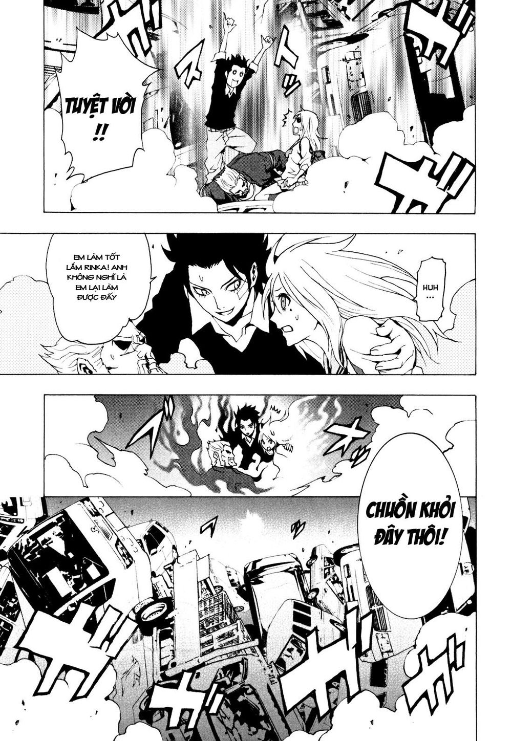 tokyo esp chapter 1 52