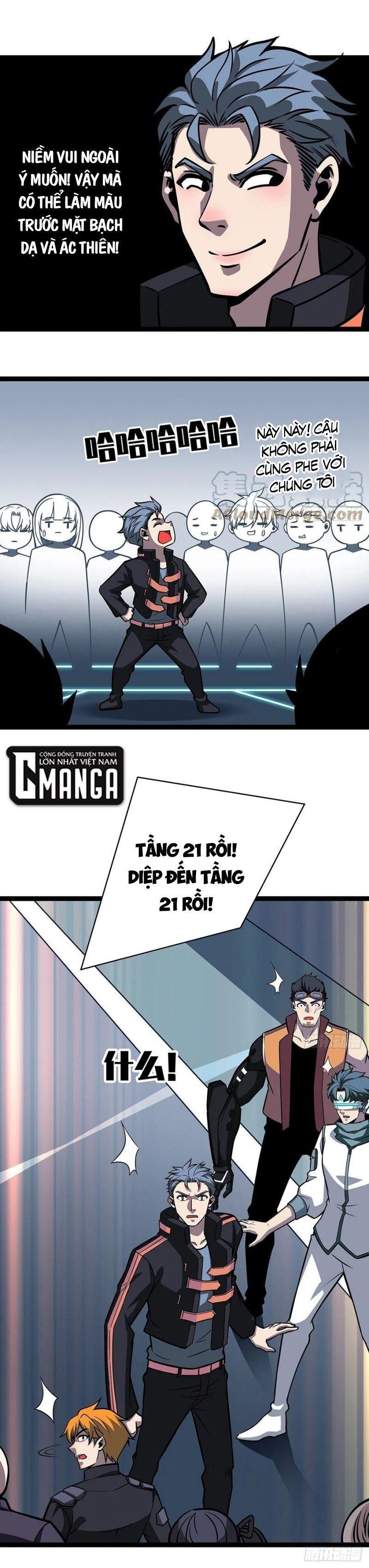 đi lên từ việc chơi game ngiêm túc chapter 52 11