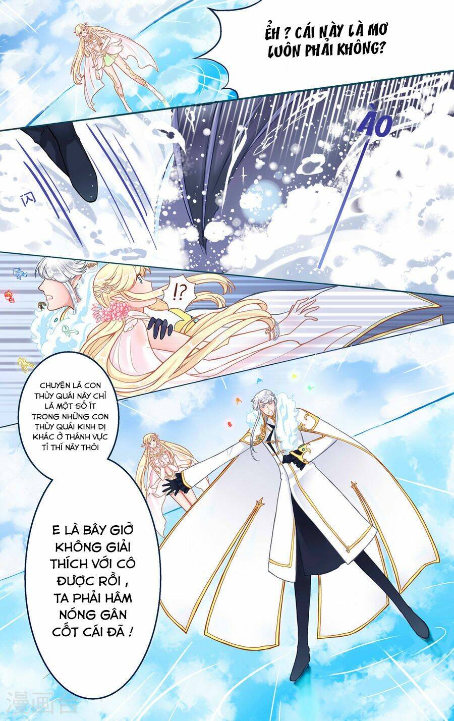 chuyện kể nghìn đêm chapter 2 13