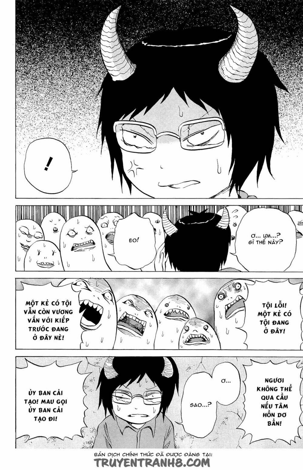 pupipo! chapter 8 15