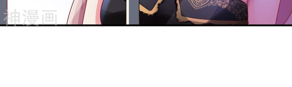 băng sơn tổng tài sủng thê vô độ chapter 1 22