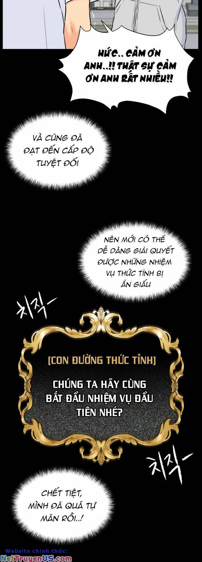 gương mặt thiên tài chapter 104 5