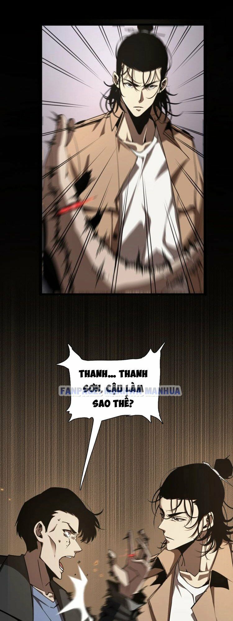 chư giới - tận thế online chapter 4 19