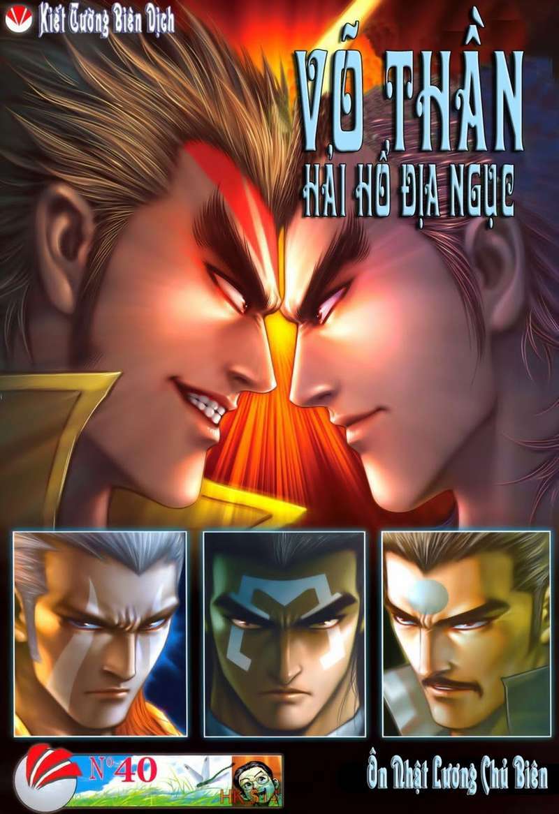 võ thần hải hổ - địa ngục chapter 40 1