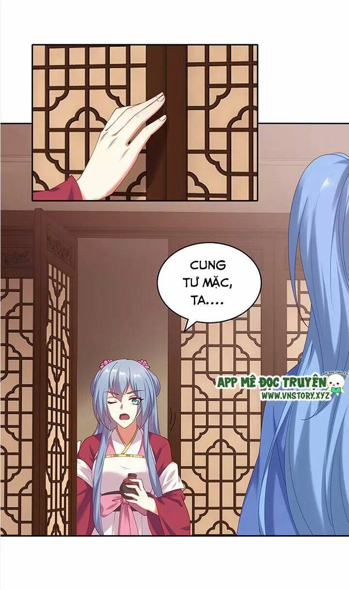 đô đốc đại nhân sủng thê kí chapter 78 2