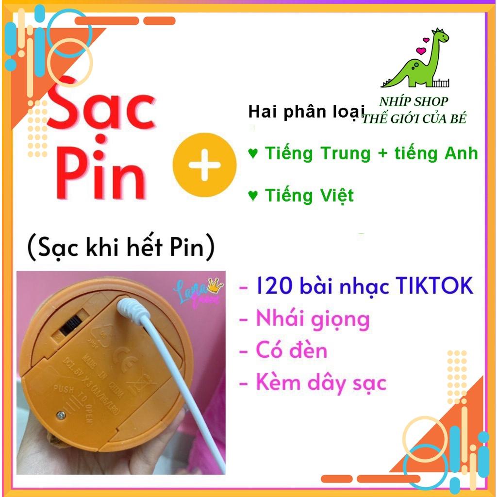 Cây xương rồng nhảy múa Đồ chơi trẻ em nhại giọng vui nhộn,đáng yêu phát nhạc 120 bài hát cài đặt sẵn