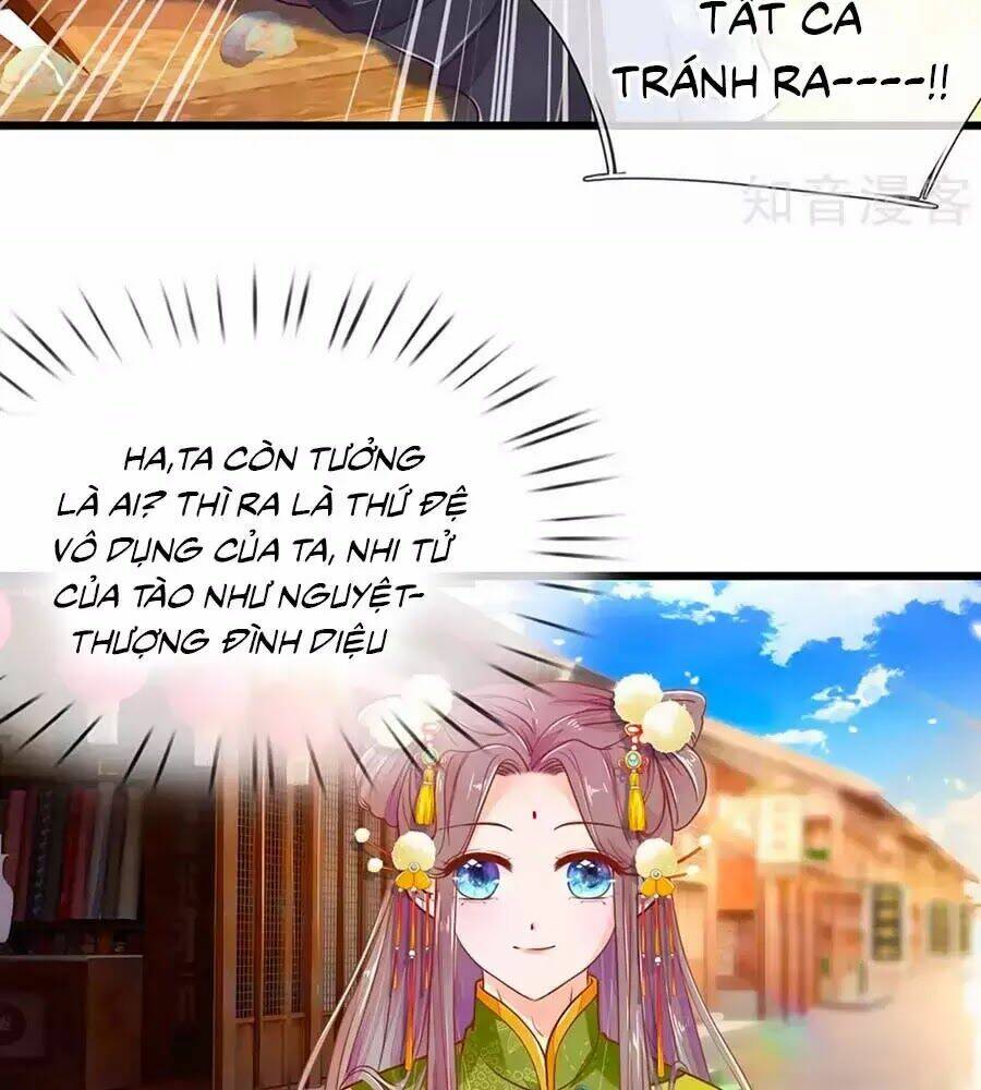 y hậu lệ thiên chapter 14 2