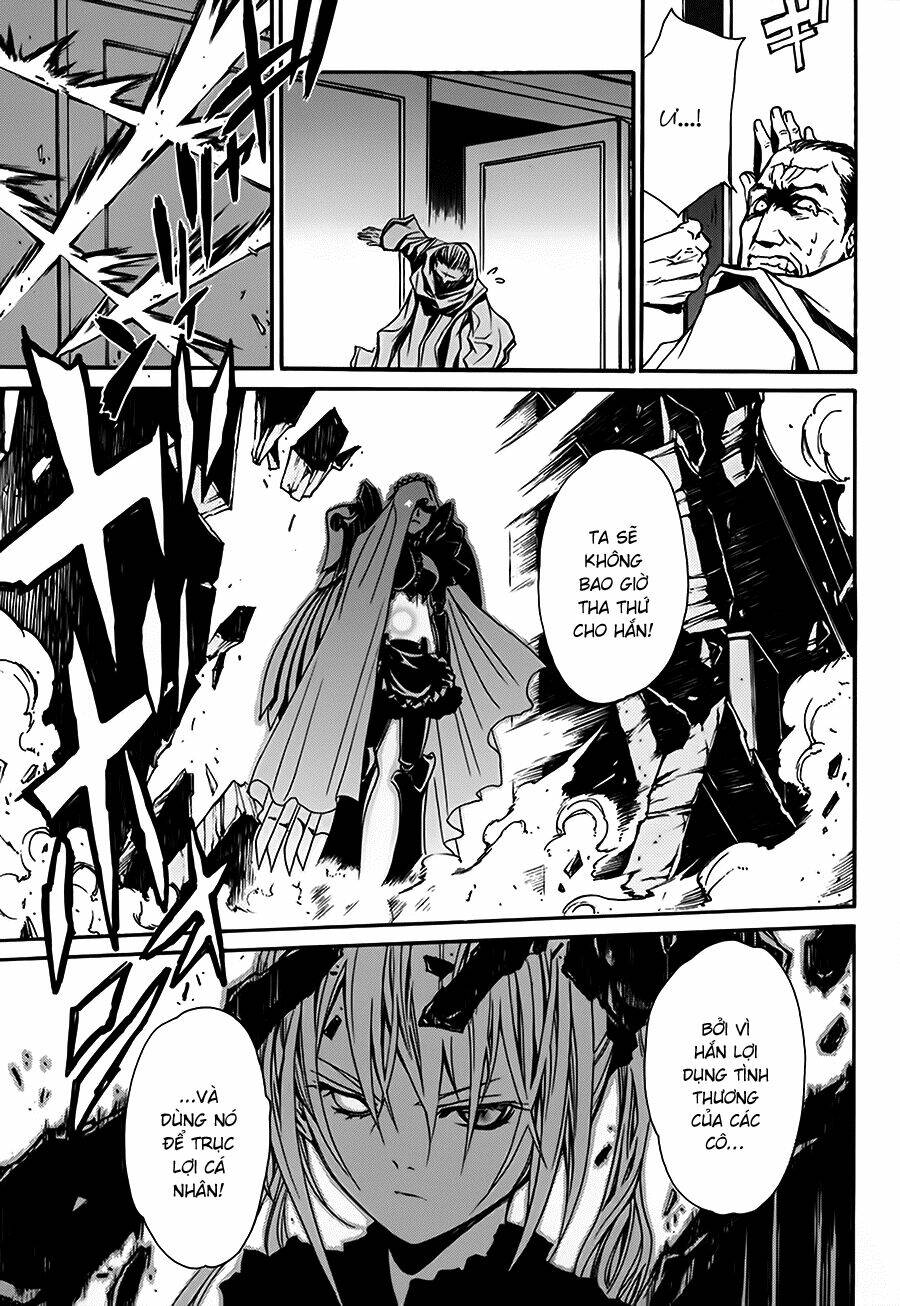 seikon no qwaser chapter 16 32