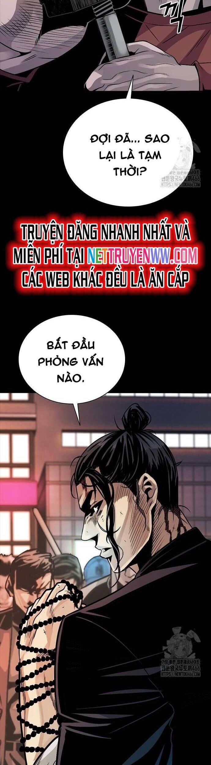 thế hệ bất hảo chapter 3 54