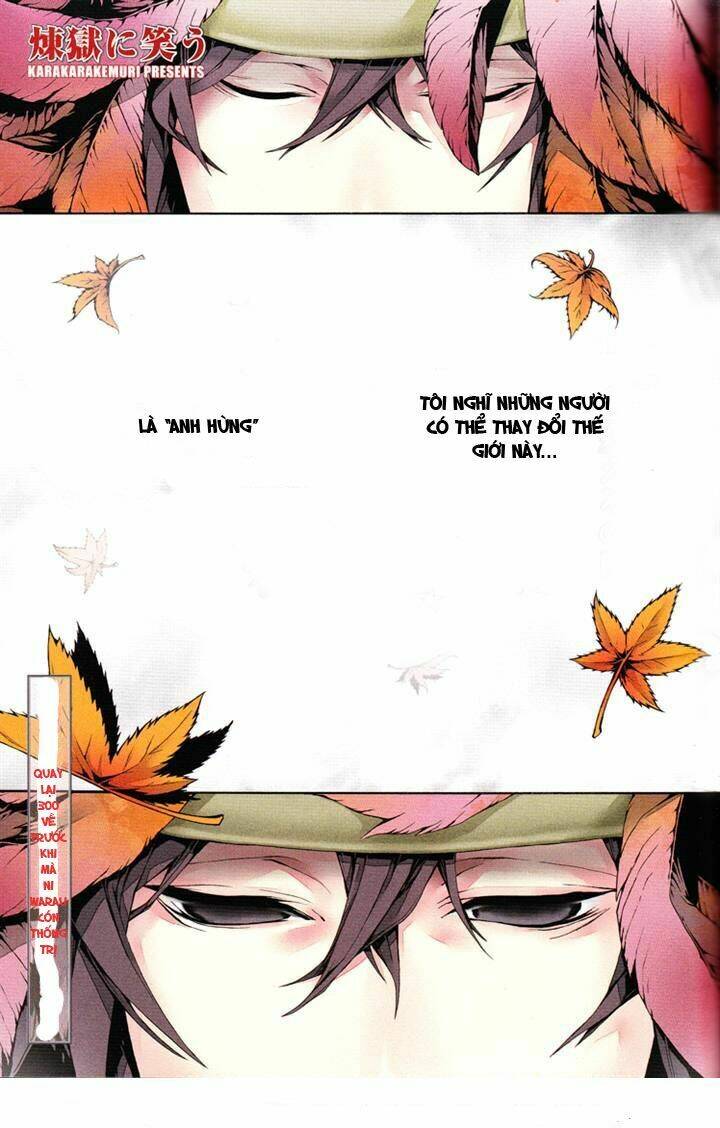 rengoku ni warau chapter 1 4