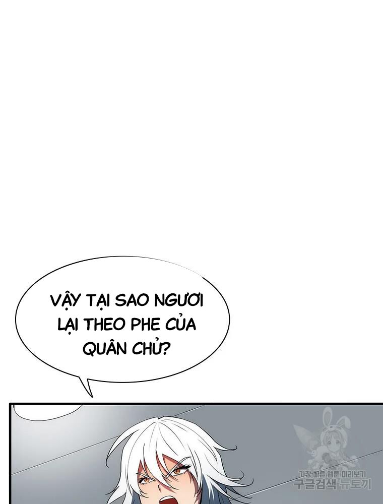 các chòm sao chỉ chú ý mình tôi chapter 33 73