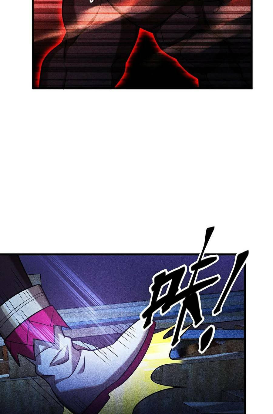 người chơi siêu mạnh chapter 15 67