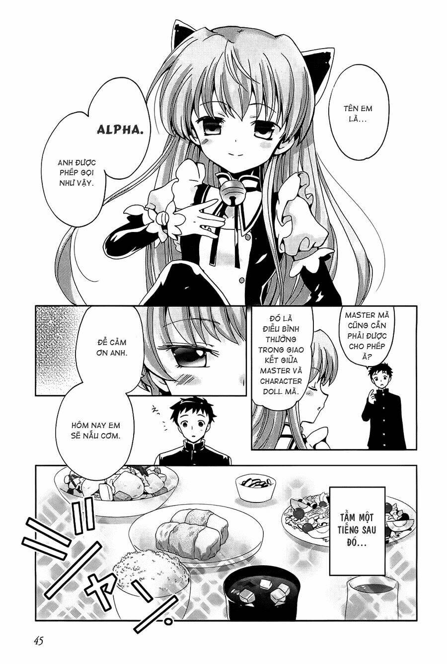 aisupe @ chapter 1 25