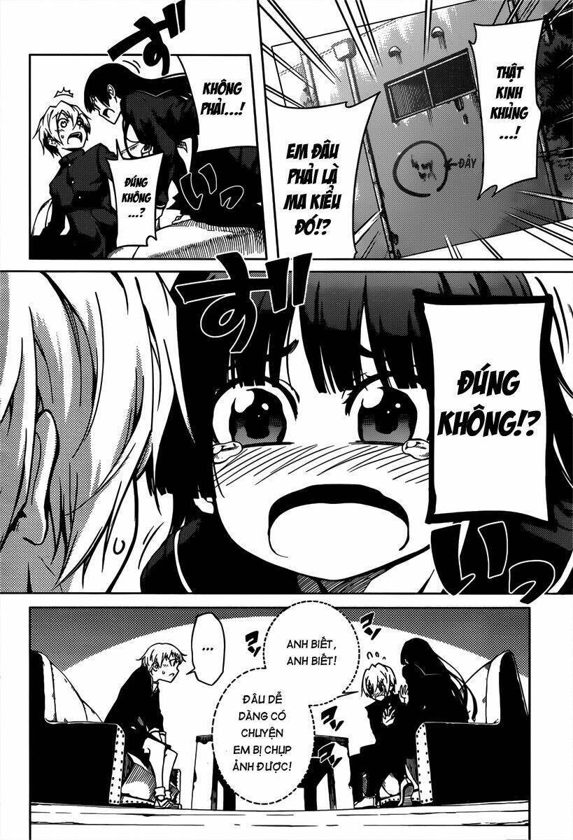 Tasogare Otome x Amnesia chapter 34.5 5