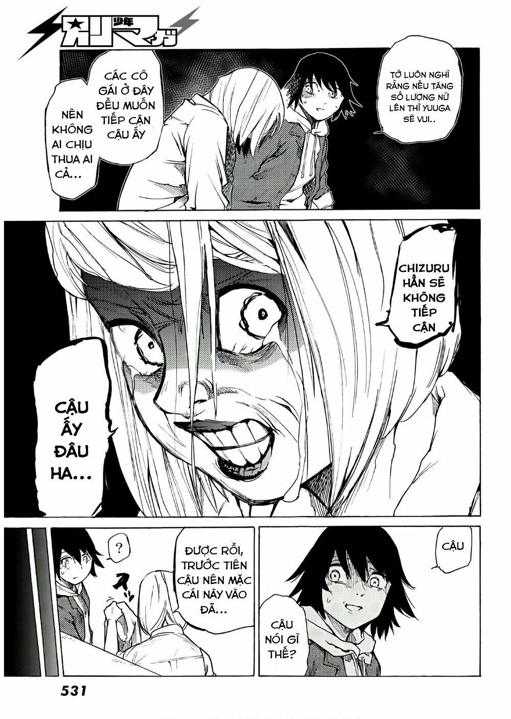 juujika no rokunin chapter 7 14