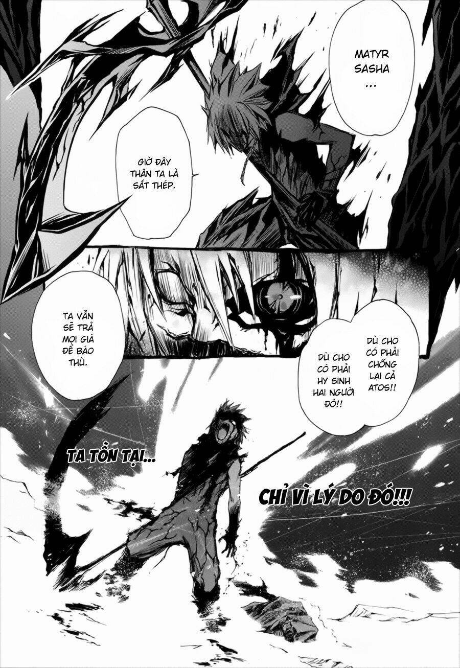 seikon no qwaser chapter 20 15