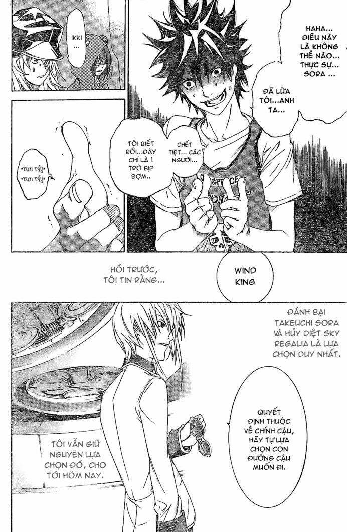 air gear chapter 157 14