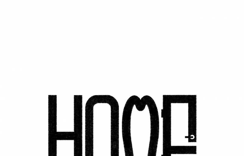 home five chapter 22 59