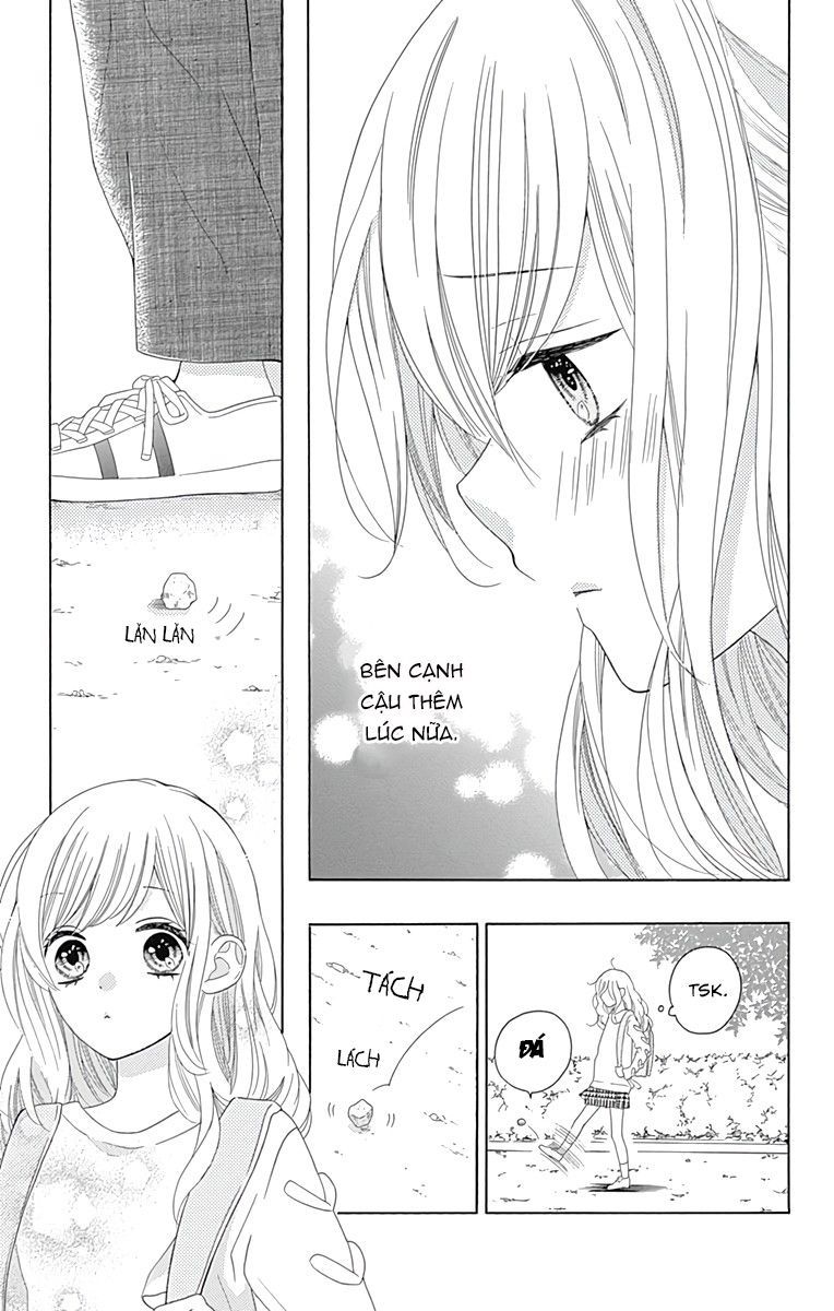 hatsukoi to taiyou chapter 1 45
