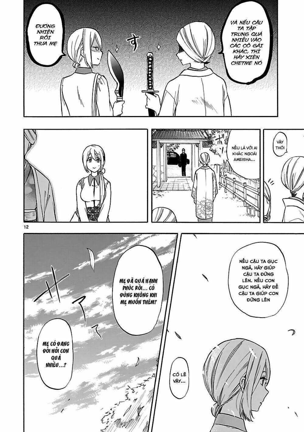 nụ hôn tử thần chapter 54 17