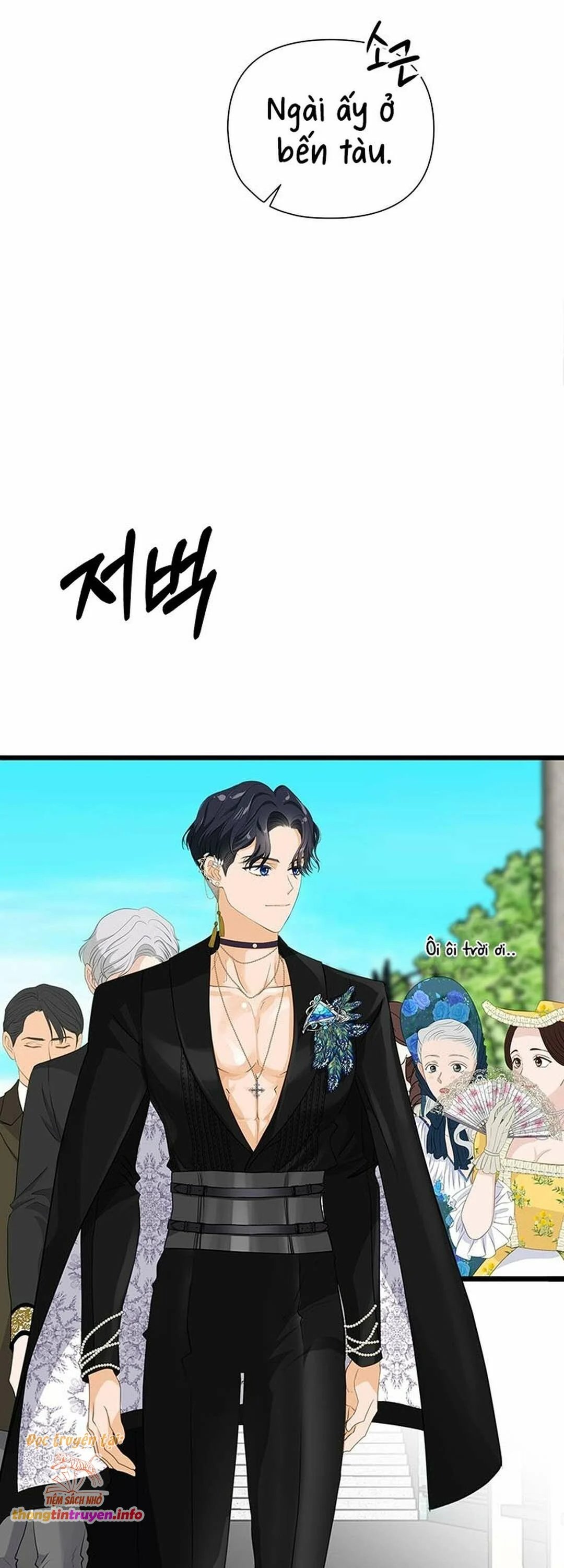 [ 18+ ] bệ hạ đã thay đổi rồi! chapter 16 15