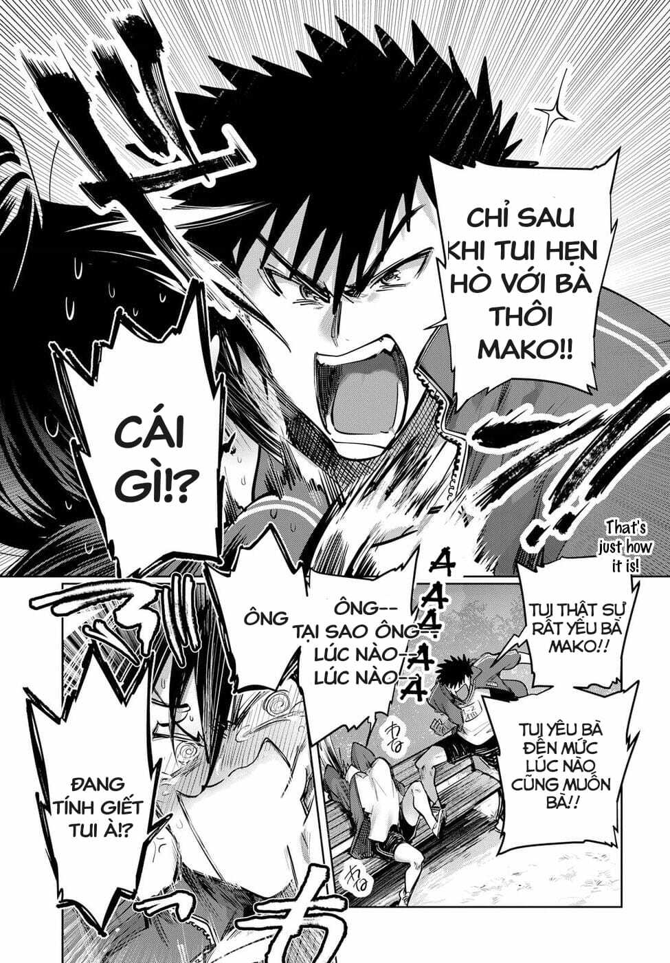 do chokkyuu kareshi x kanojo chapter 24.5 7