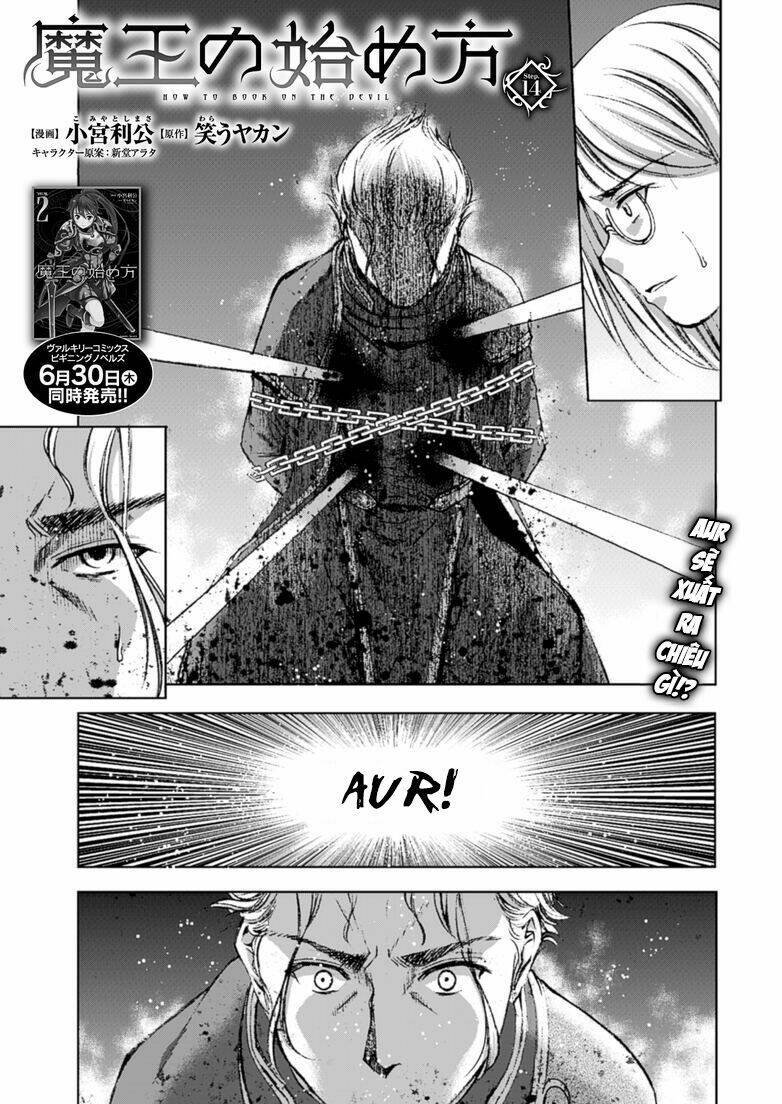 maou no hajimekata chapter 14 4