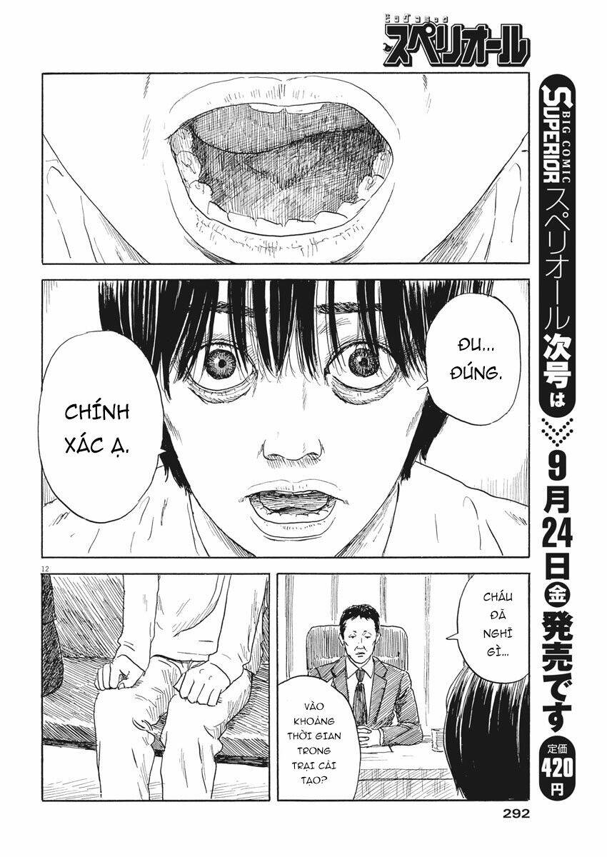 chi no wadachi chapter 105 14