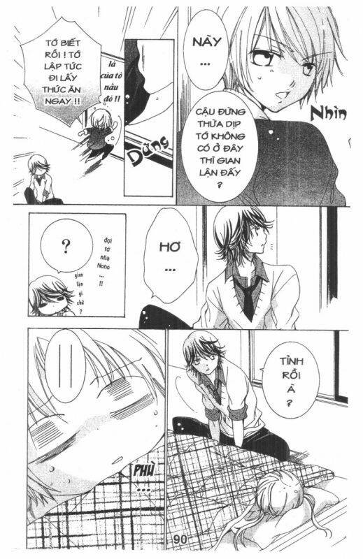 ore-sama kingdom chapter 3 90