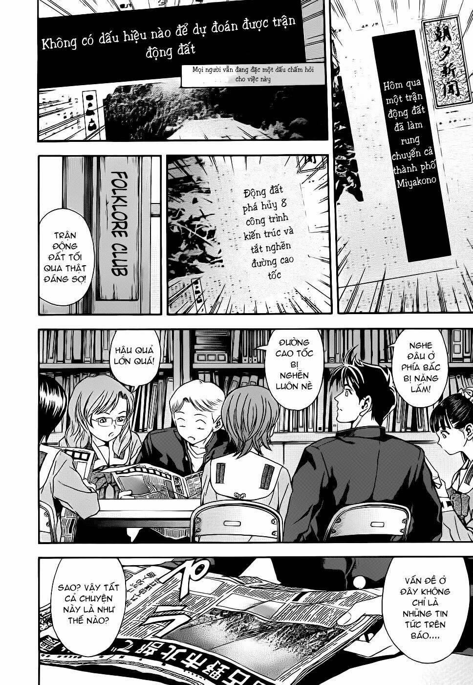 otogi matsuri chapter 38 23