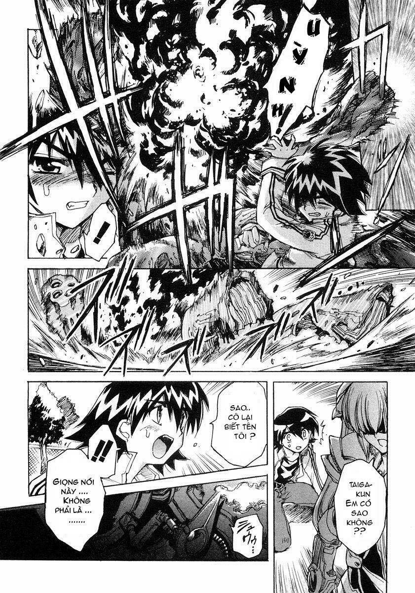 tubame syndrome chapter 1 19