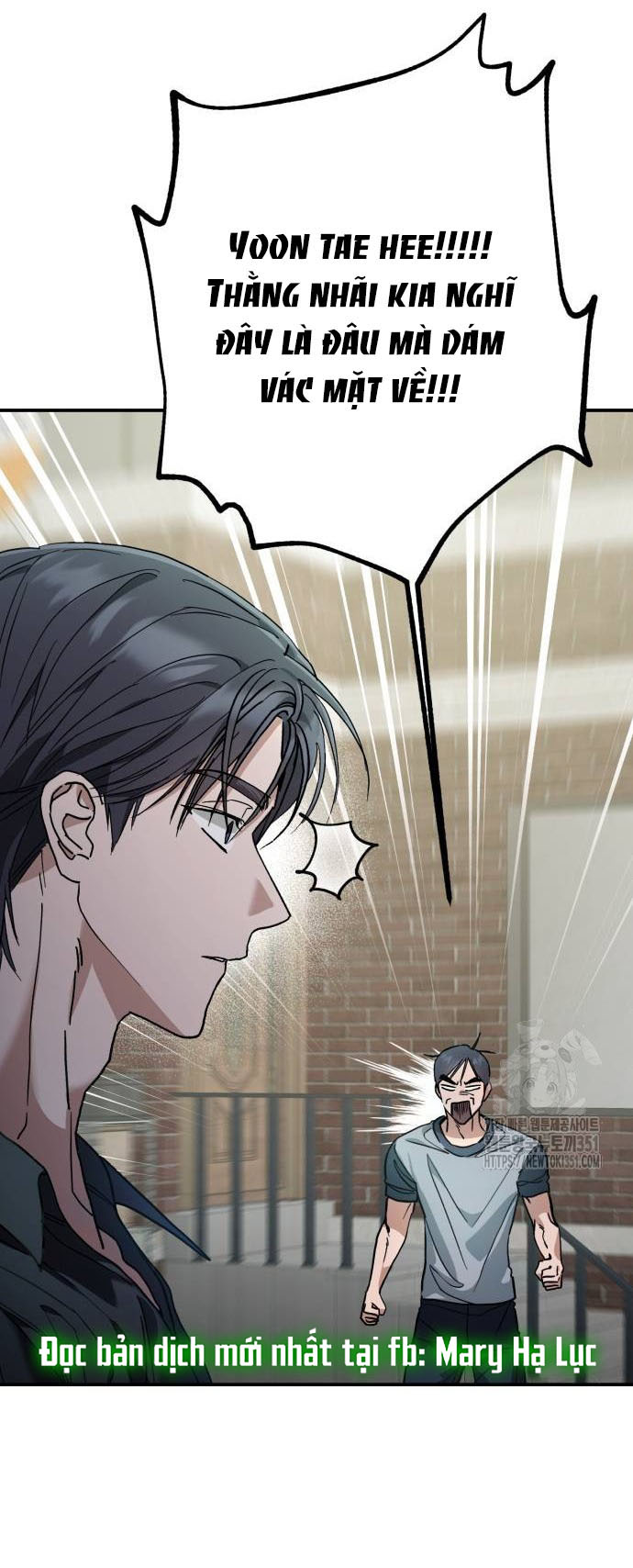 bóng râm mùa xuân chapter 11.1 11