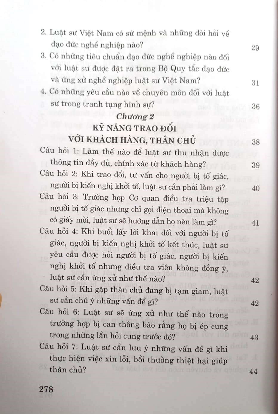 Cẩm nang hướng dẫn thực hành đại diện tranh tụng trong vụ án hình sự