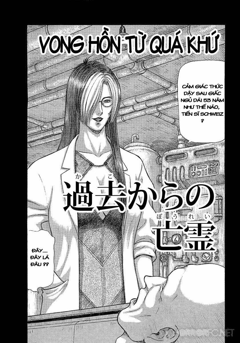 dangerous female teacher chapter 34 1