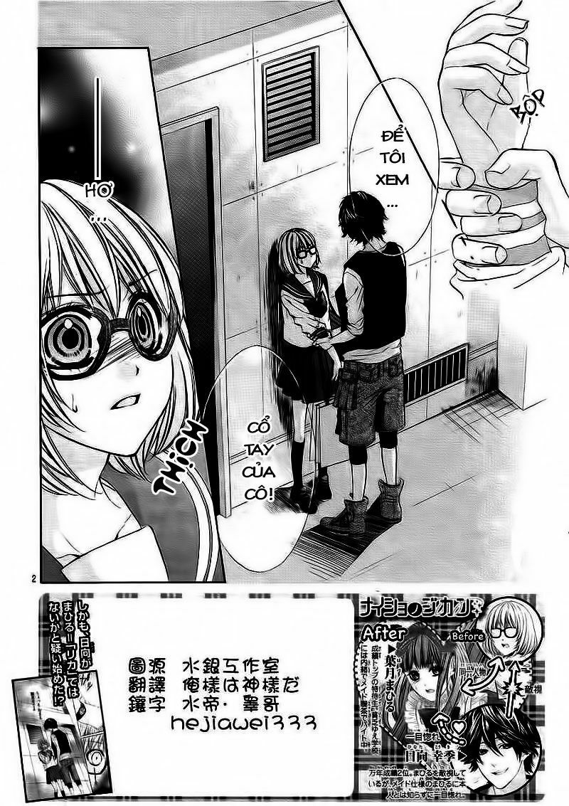 naisho no jikan chapter 4 2