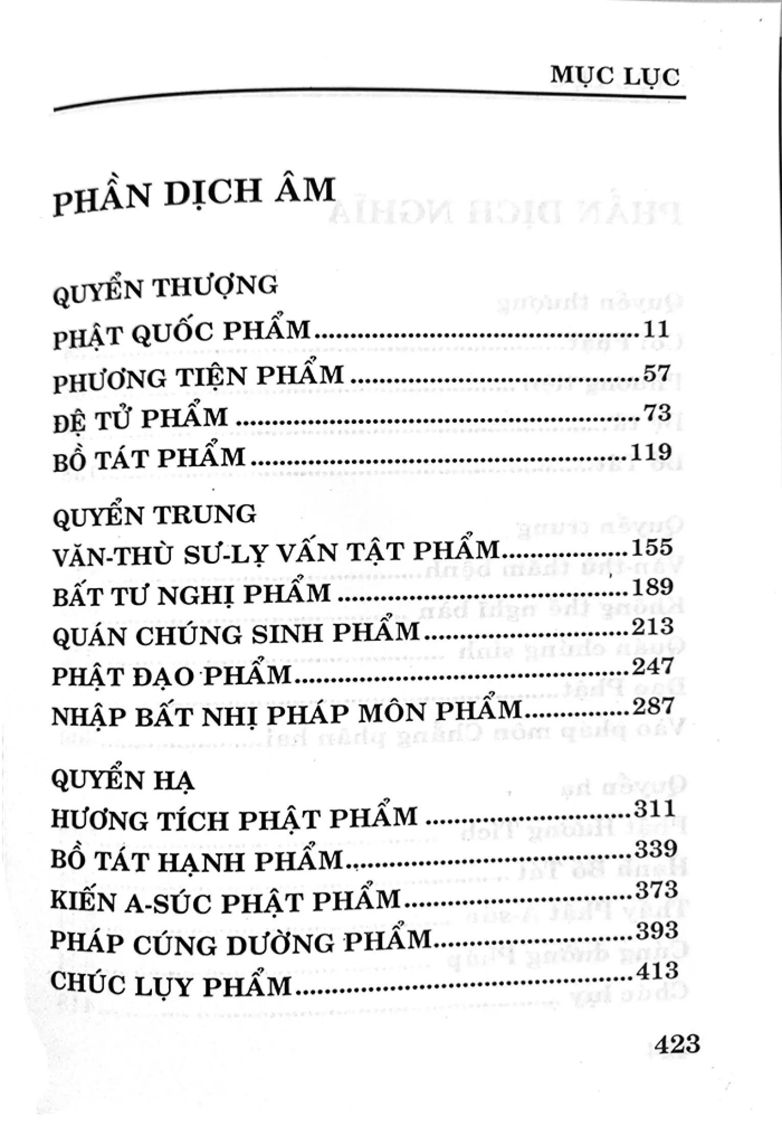 Kinh Duy Ma Cật (Tái Bản 2020)