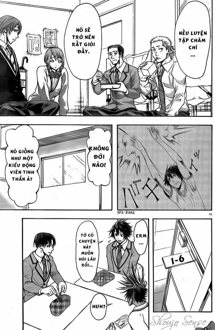 harigane service chapter 4 10