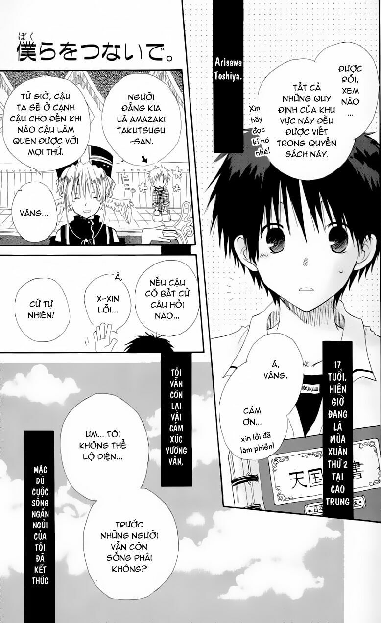 cô người hầu tóc đỏ chapter 8.5 1