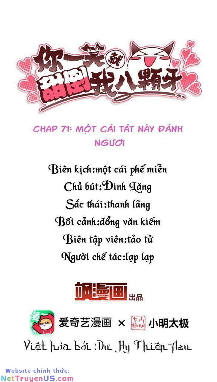 nụ cười của nàng liền ngọt đảo ta tám viên nha chapter 71 3