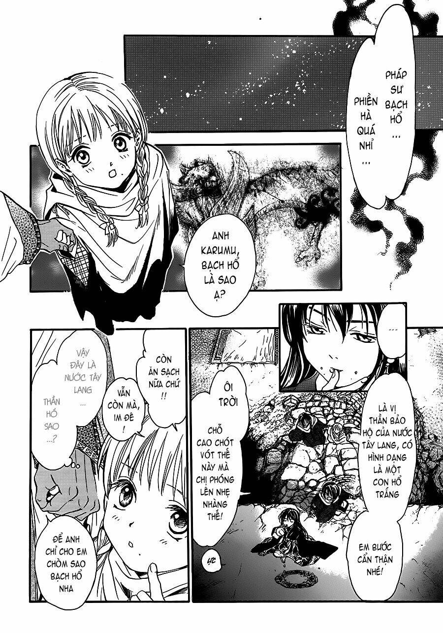 fushigi yuugi - byakko senki chapter 2 18