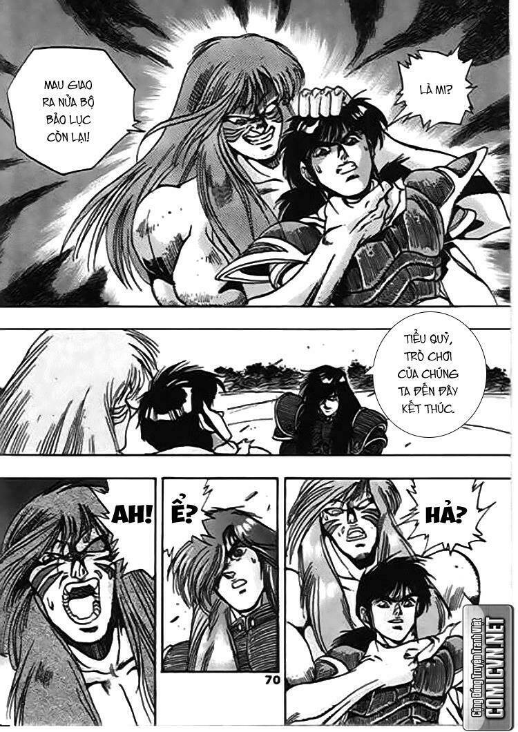 ảo long vương chapter 47 4