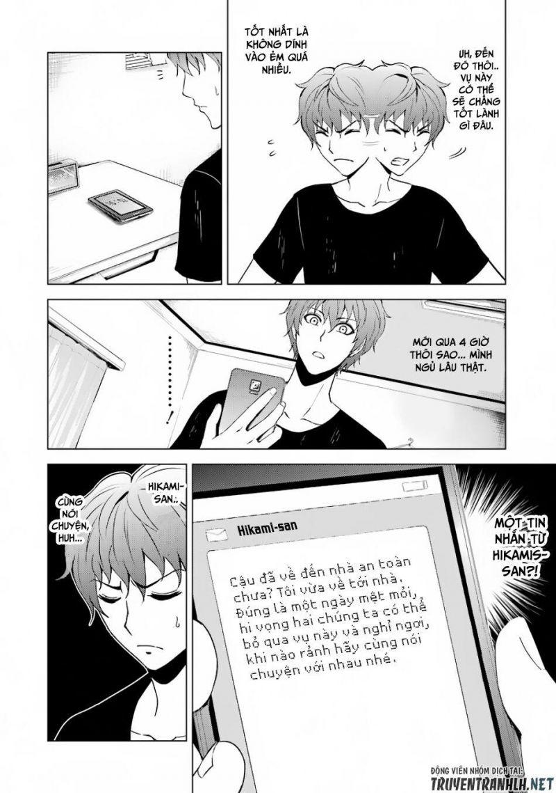 ore no genjitsu wa renai game?? ka to omottara inochigake no game datta chapter 20.1 12